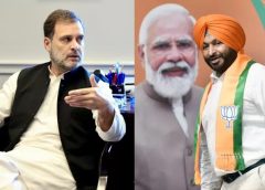 Rahul Gandhi is country’s number one terrorist: Union Minister Ravneet Bittu sparks row