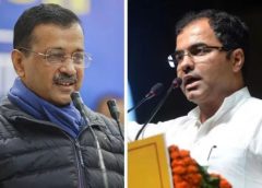 Arvind Kejriwal will not contest elections from New Delhi seat: BJP leader Pravesh Verma