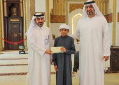 The Islamic Affairs and Charitable Activities Department  and Union Coop Honor Quran Memorization Achievers